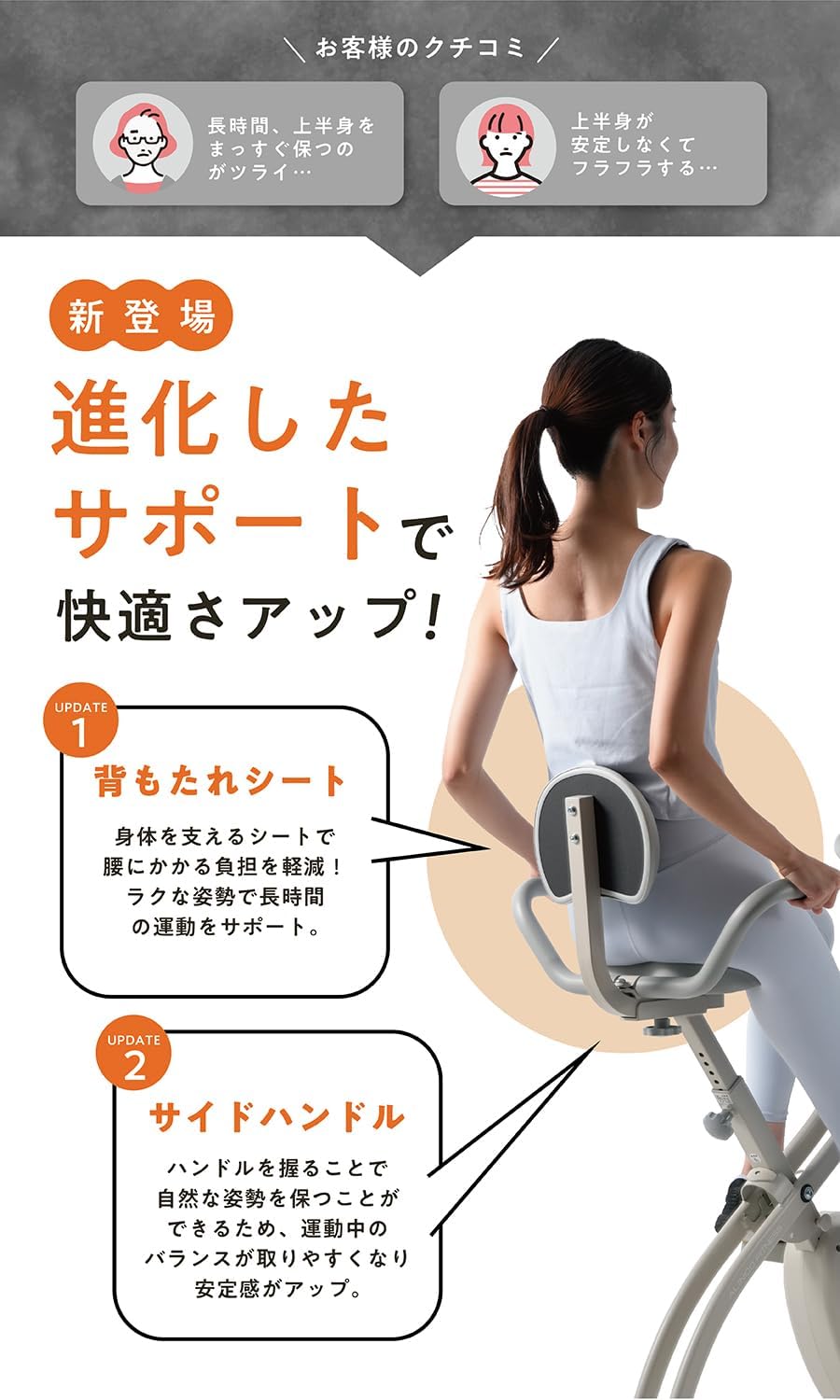 ⭕⭕限定企画★全国どこでも送料込★新品★ハイトレール（2L入）10本⭕⭕ 野球 ポイントスパイク ウイニングロードWBL | 総合スポーツ企業